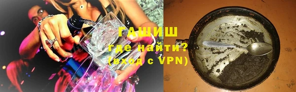 ECSTASY Козельск