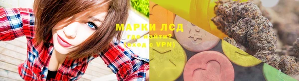 дурь Киреевск
