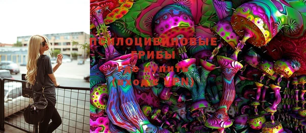 гашиш Кодинск