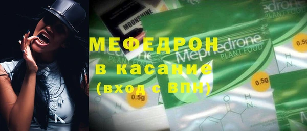 ECSTASY Козельск
