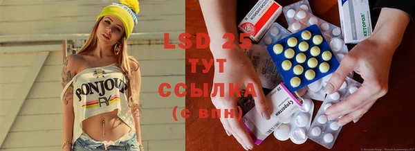 ECSTASY Козельск