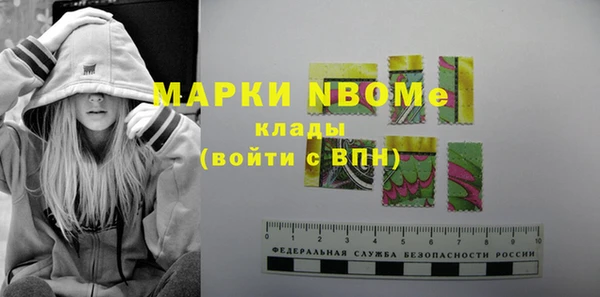 СК Козловка