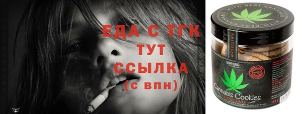 гашиш Кодинск