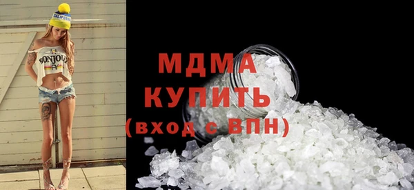 гашиш Кодинск