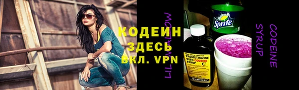ECSTASY Козельск