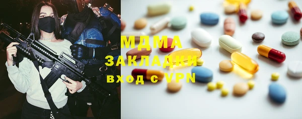 ECSTASY Козельск