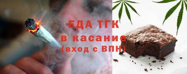 СК Козловка