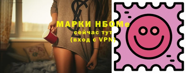 ECSTASY Козельск