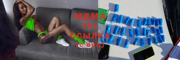 СК Козловка