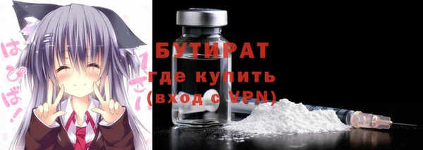 ECSTASY Козельск