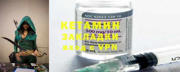 гашиш Кодинск