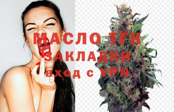 СК Козловка