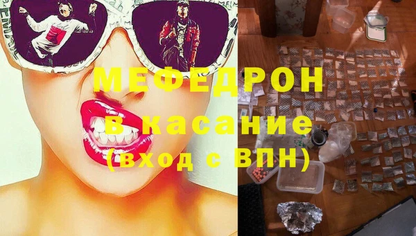 СК Козловка
