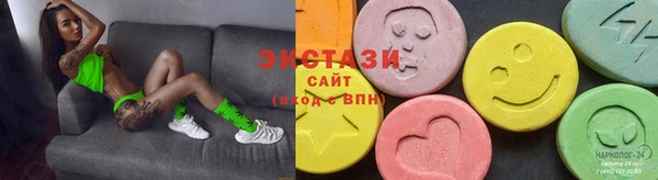 СК Козловка