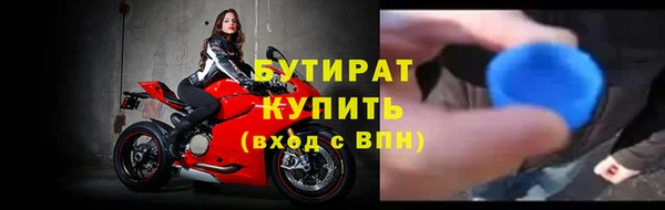 ECSTASY Козельск