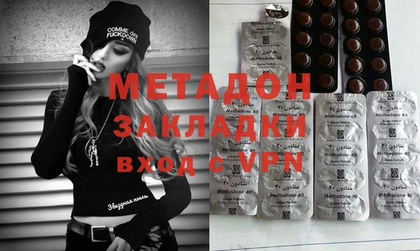 гашиш Кодинск