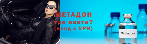 гашиш Кодинск