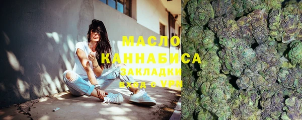 ECSTASY Козельск
