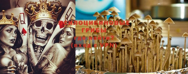 гашиш Кодинск