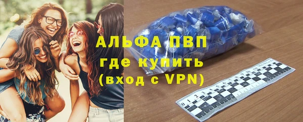 ECSTASY Козельск