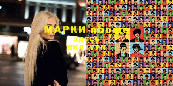 гашиш Кодинск