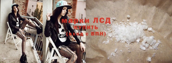 гашиш Кодинск