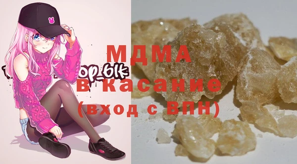 ECSTASY Козельск