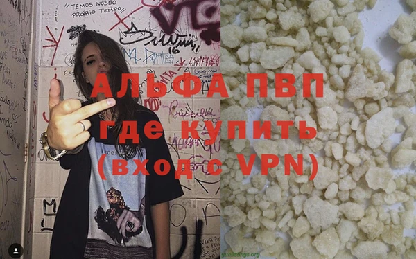 гашиш Кодинск