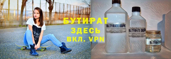 гашиш Кодинск