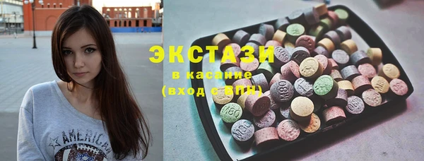 СК Козловка