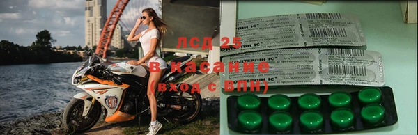 гашиш Кодинск