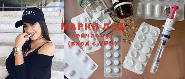 СК Козловка