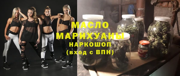гашиш Кодинск