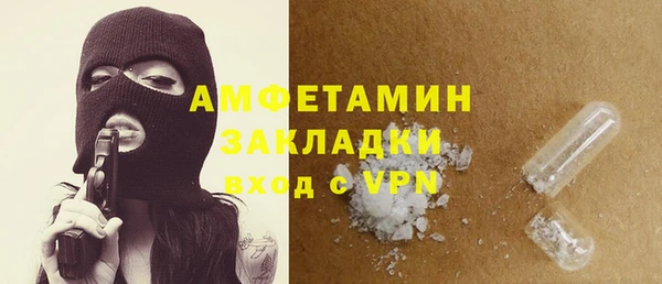ECSTASY Козельск