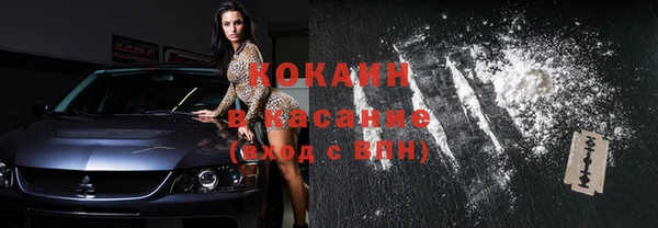 СК Козловка