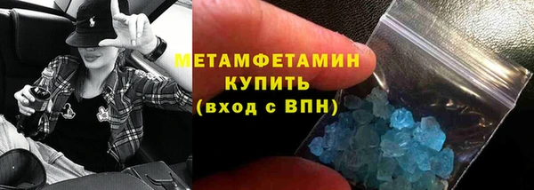 Альфа ПВП Киренск