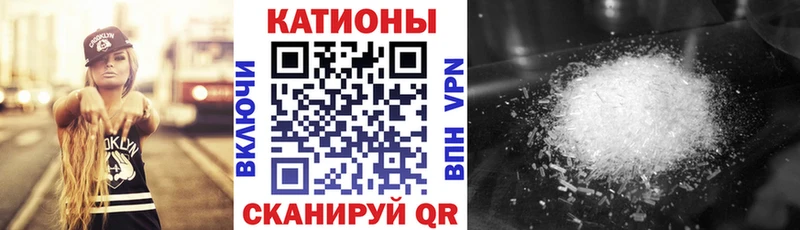 кракен зеркало  Чухлома  МЯУ-МЯУ мука  где купить наркотик 